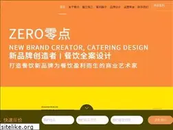 Sites similar to ldkj-zs.com