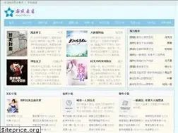 Sites similar to ldks.cc