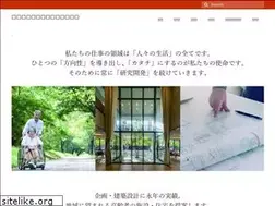 Sites similar to ldlabo.jp
