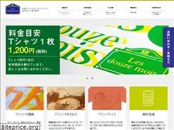 Sites similar to ldm12.com