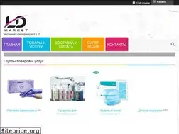 Sites similar to ldmarket.com.ua