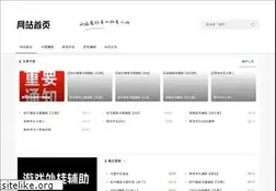 Sites similar to ldmspx.cn