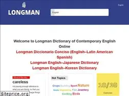 Sites similar to ldoce-online.cn