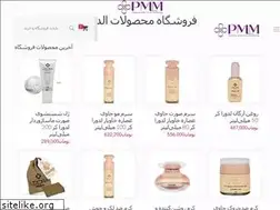 Sites similar to ldora.shop