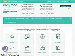 Sites similar to ldorado.com.ua