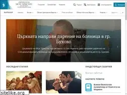 Sites similar to lds.bg