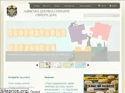 Sites similar to lds.lviv.ua