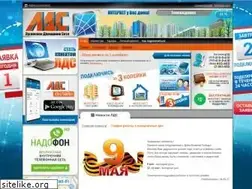 Sites similar to lds.net.ua