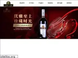 Sites similar to lds03.cn