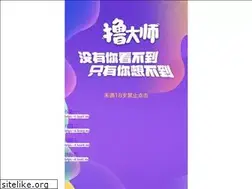 Sites similar to lds66.com