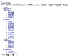 Sites similar to ldsjsj.com