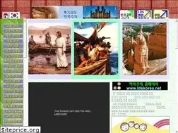 Sites similar to ldskorea.net
