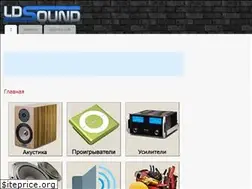 Sites similar to ldsound.ru