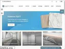 Sites similar to ldsp-snab.ru