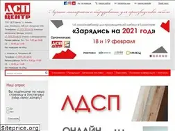 Sites similar to ldsp.kz