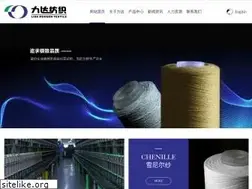 Sites similar to ldtex.com