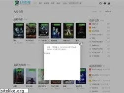 Sites similar to ldtv.top