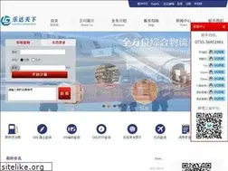 Sites similar to ldtx56.com