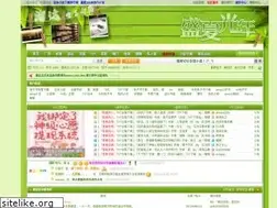 Sites similar to ldtxt.com