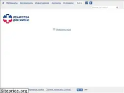 Sites similar to ldzh.ru
