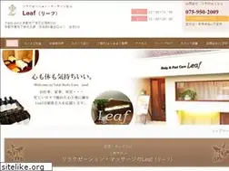 Sites similar to le-af.jp