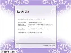 Sites similar to le-arche.net
