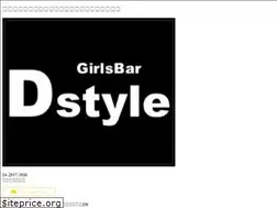 Sites similar to le-bar-fleurs.com