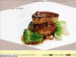Sites similar to le-beau-temps.com