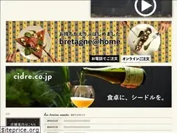 Sites similar to le-bretagne.com