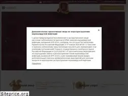 Sites similar to le-bristol.ru