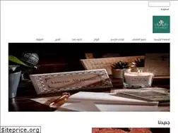Sites similar to le-cadeau-sa.com