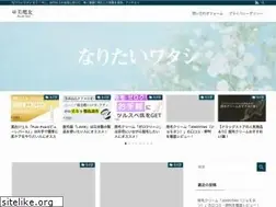 Sites similar to le-canon.jp