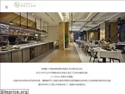 Sites similar to le-celeste.com