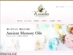 Sites similar to le-chaton.net