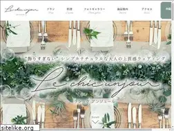 Sites similar to le-chic-unjour.com