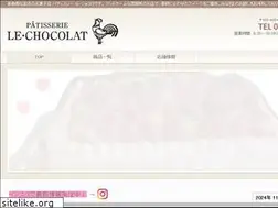 Sites similar to le-chocolat.sakura.ne.jp