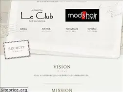 Sites similar to le-club.co.jp