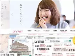 Sites similar to le-creer.ac.jp