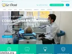 Sites similar to le-dent.ru