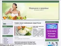 Sites similar to le-di.ru