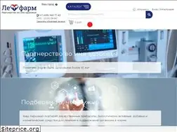 Sites similar to le-farm.ru