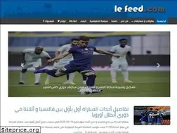 Sites similar to le-feed.com