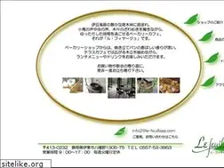 Sites similar to le-feuillage.com