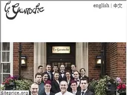 Sites similar to le-gavroche.co.uk