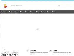Sites similar to le-gofun.ru