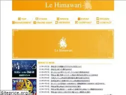 Sites similar to le-himawari.co.jp