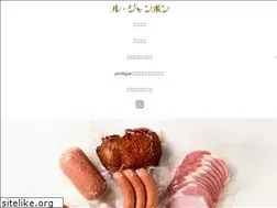 Sites similar to le-jambon.com