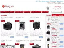 Sites similar to le-magasin.ru