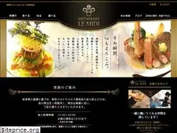 Sites similar to le-midi.jp