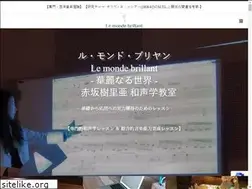 Sites similar to le-monde-brillant.net